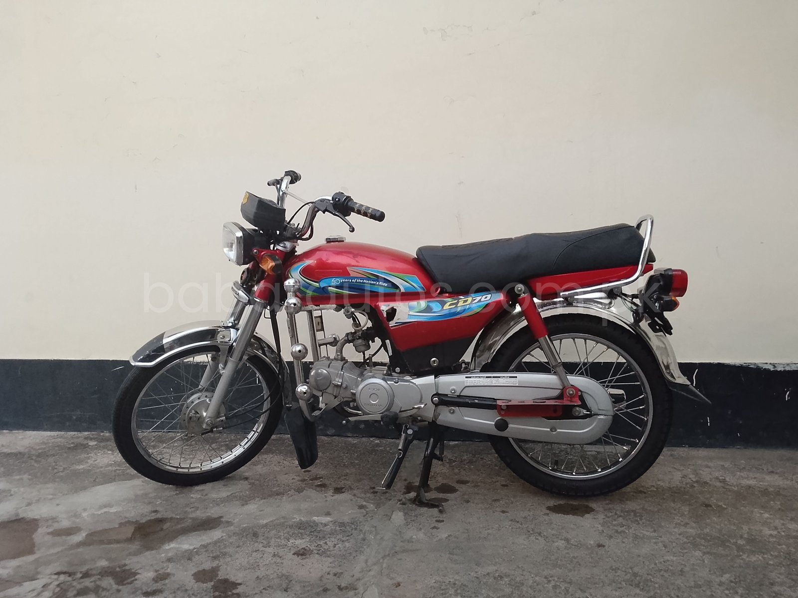 Honda CD 70