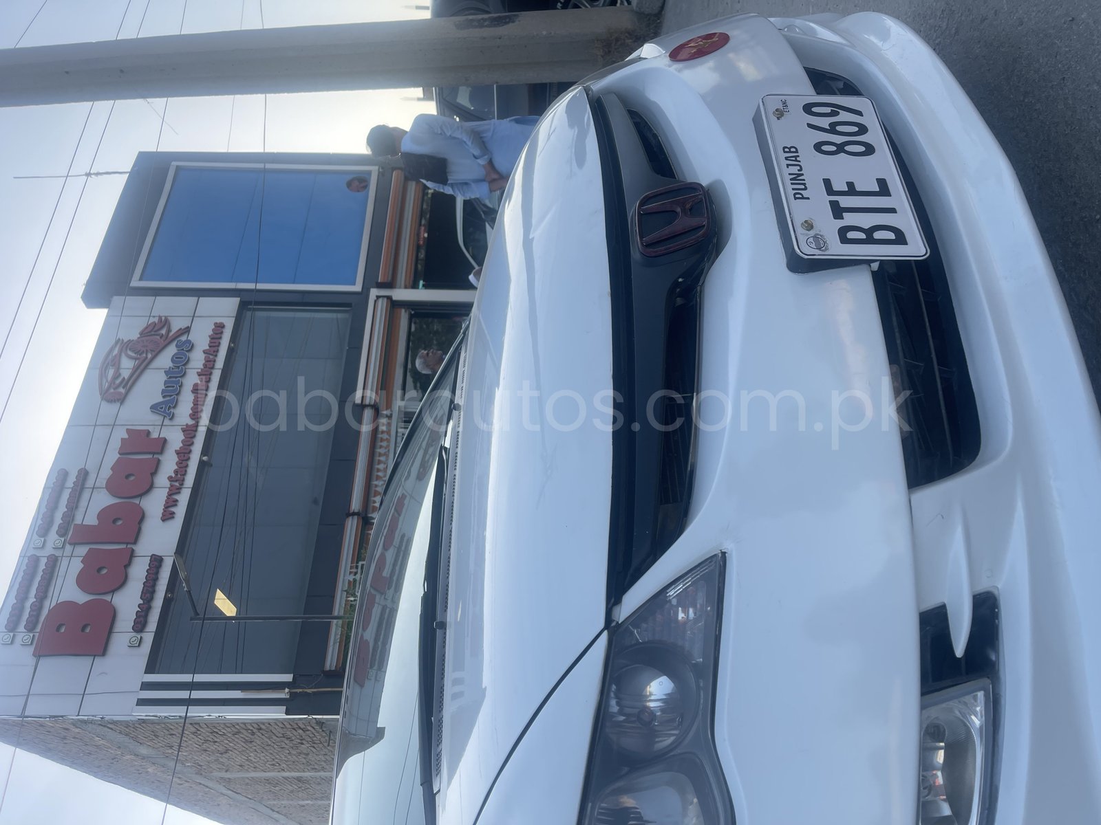 Reborn 2008 model