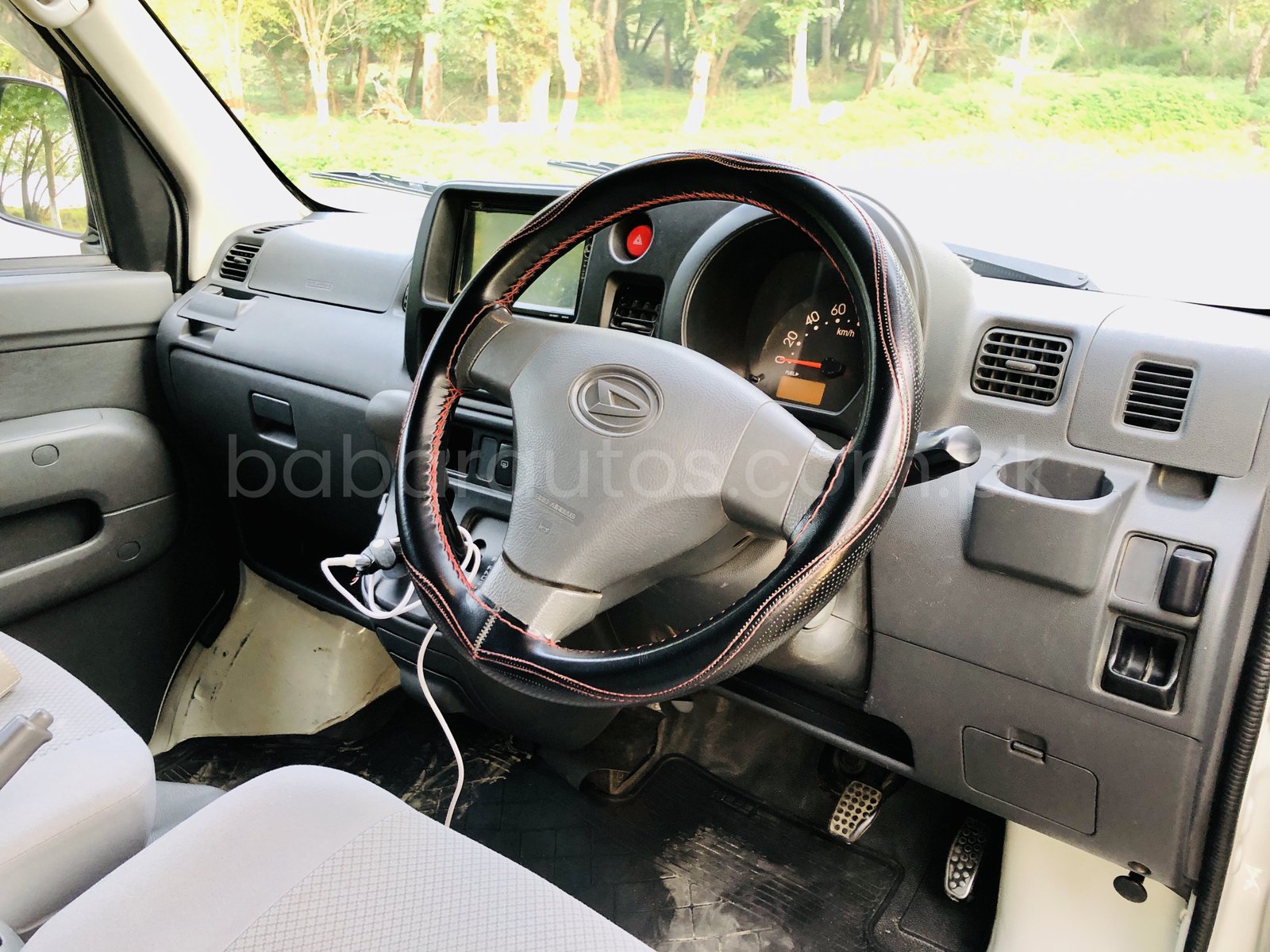 Car Thumbnail