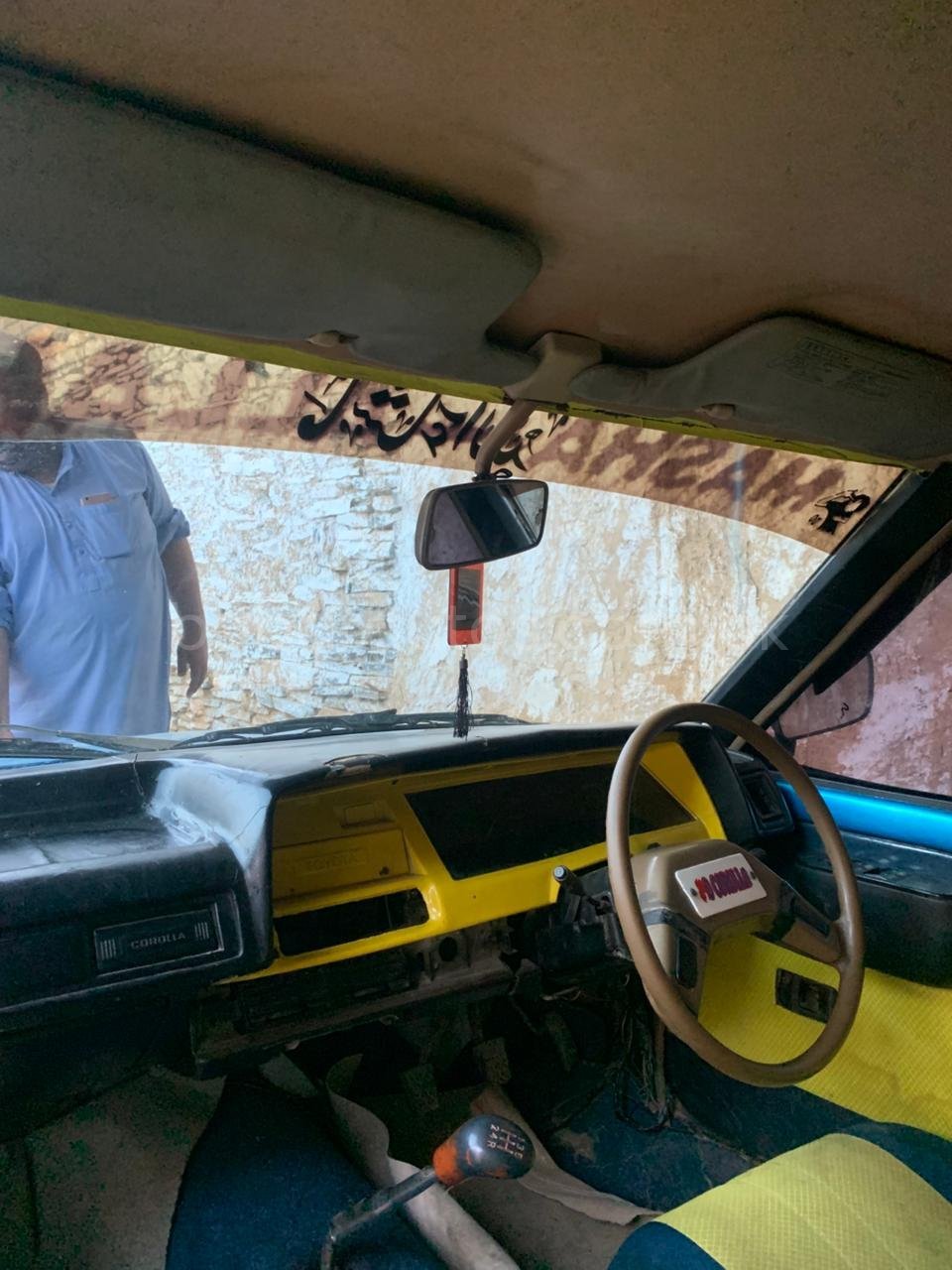 Car Thumbnail