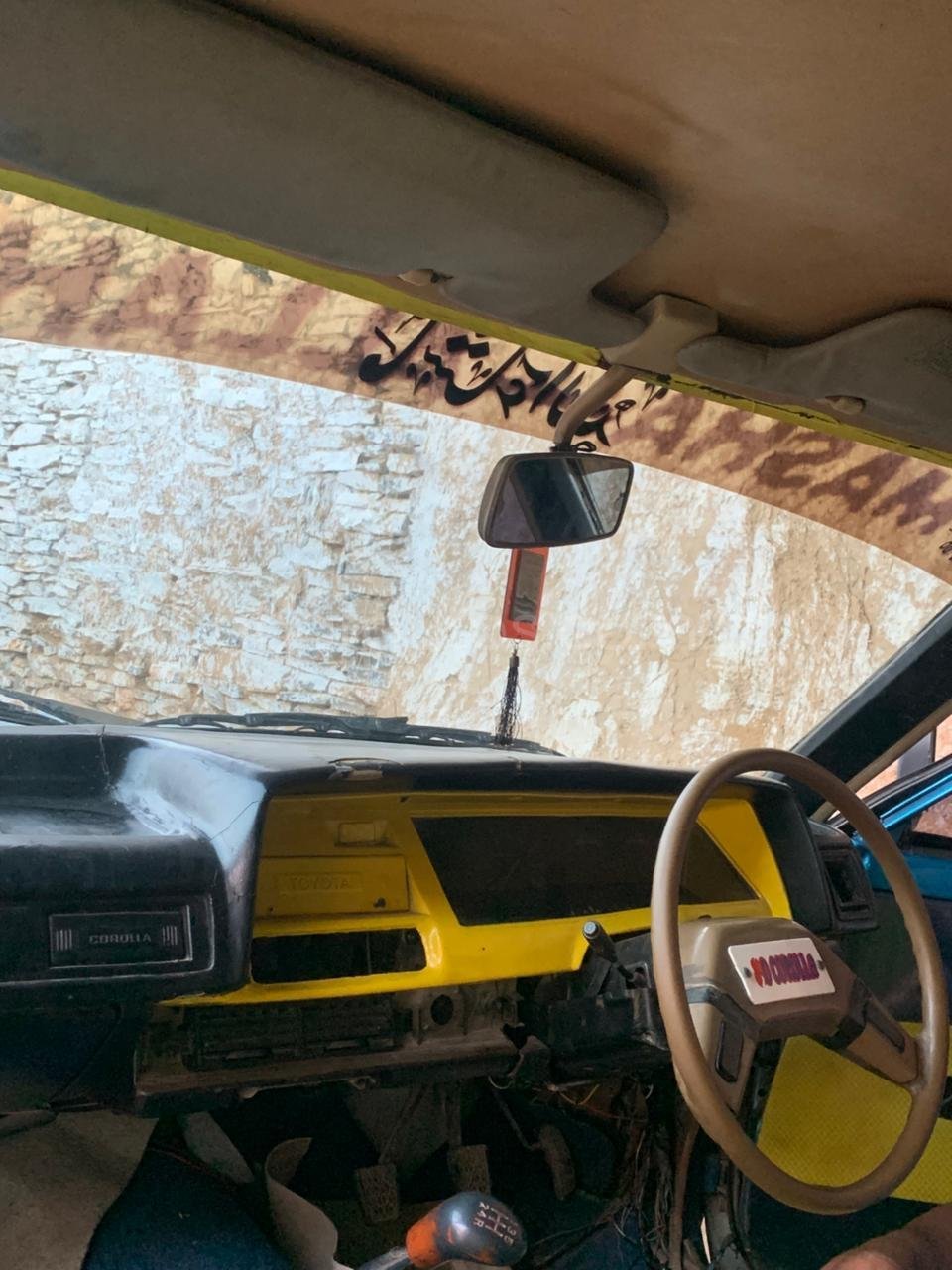 Car Thumbnail