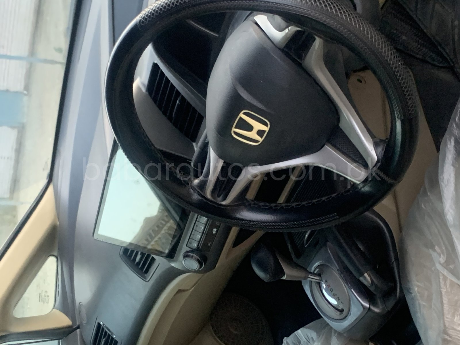Car Thumbnail