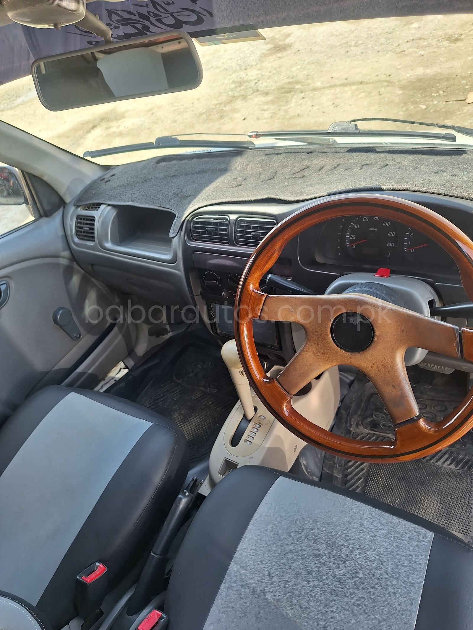 Car Thumbnail