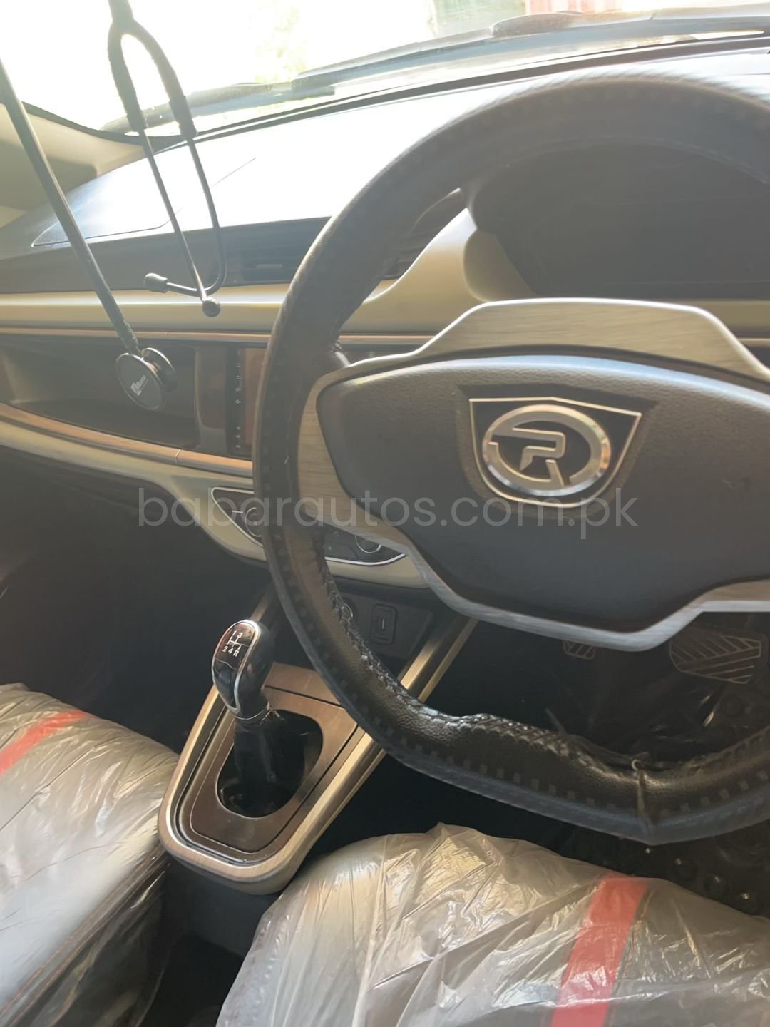 Car Thumbnail