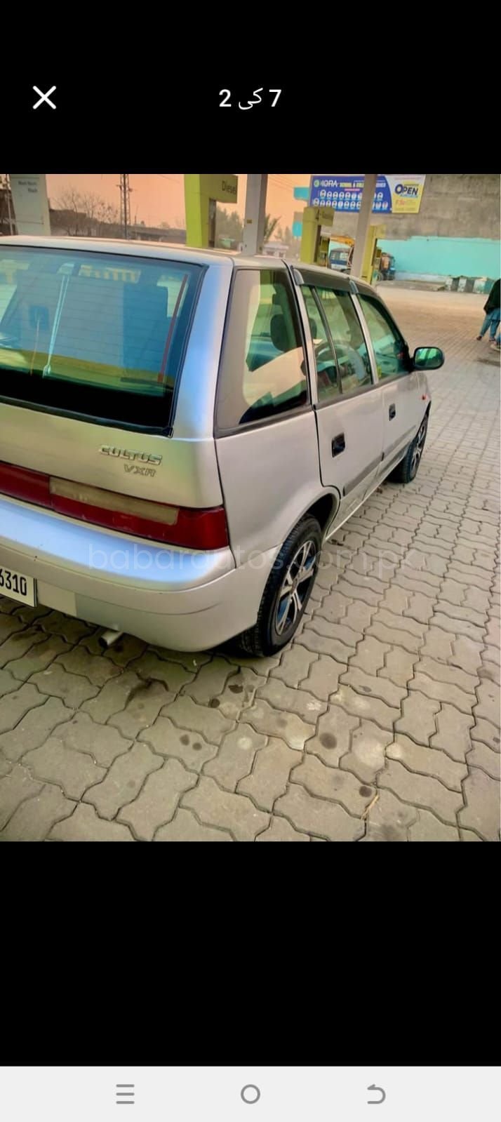 Cultus vxr 2002