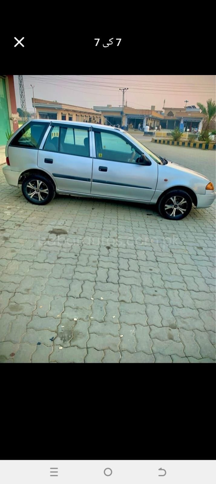 Car Thumbnail