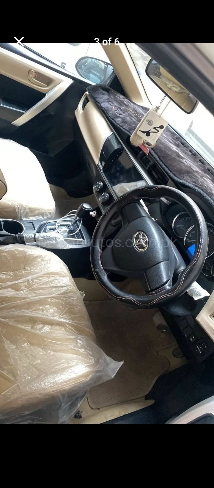 Car Thumbnail