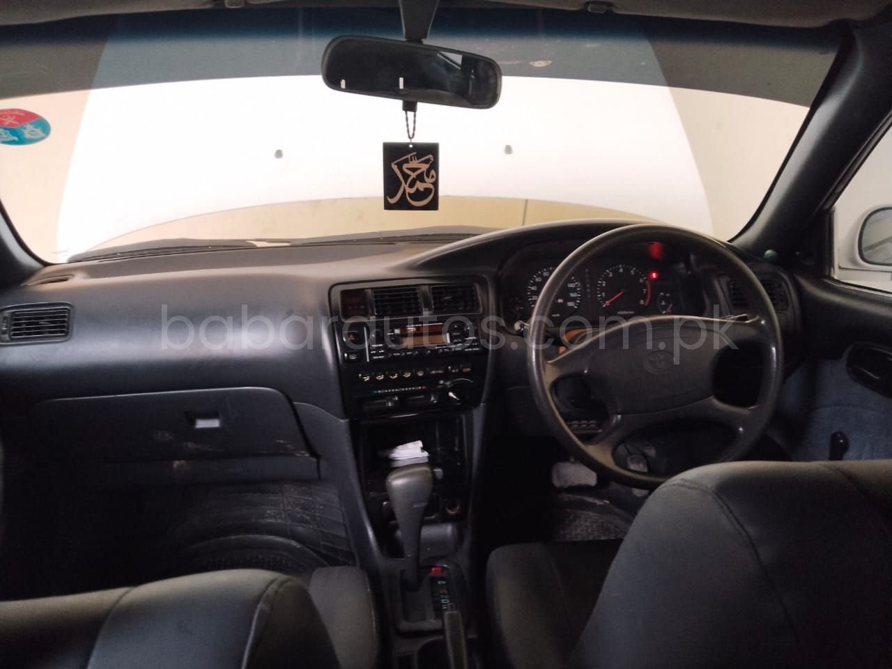 Car Thumbnail