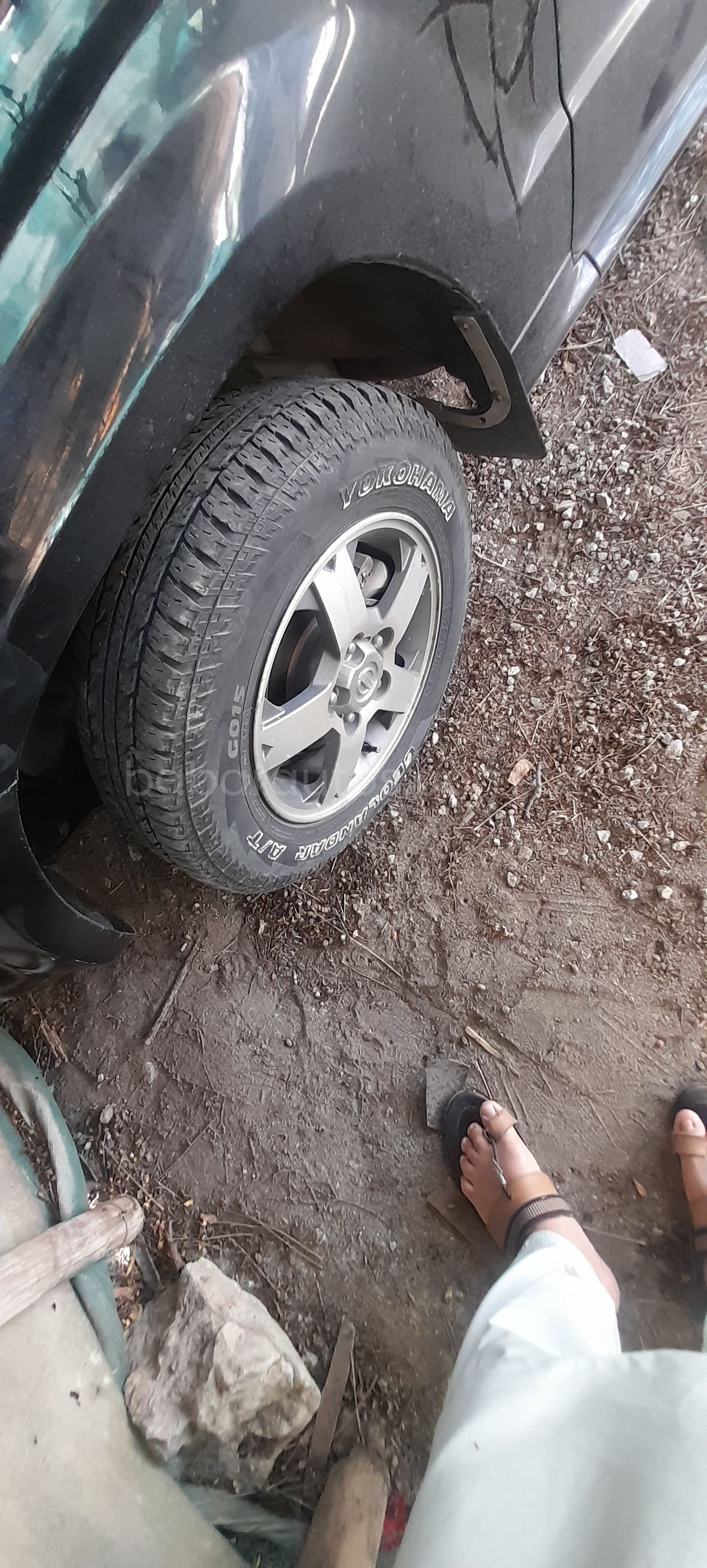 Car Thumbnail
