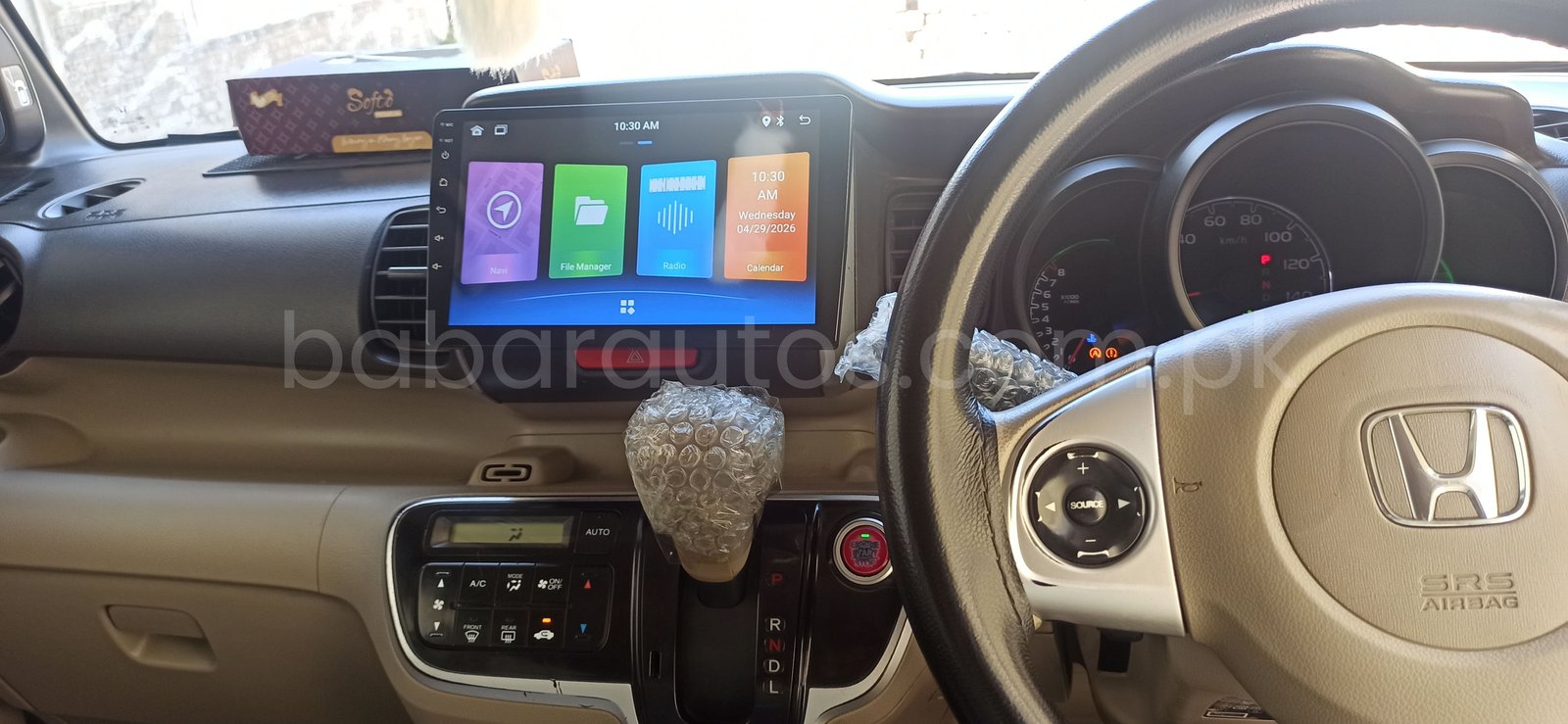 Car Thumbnail