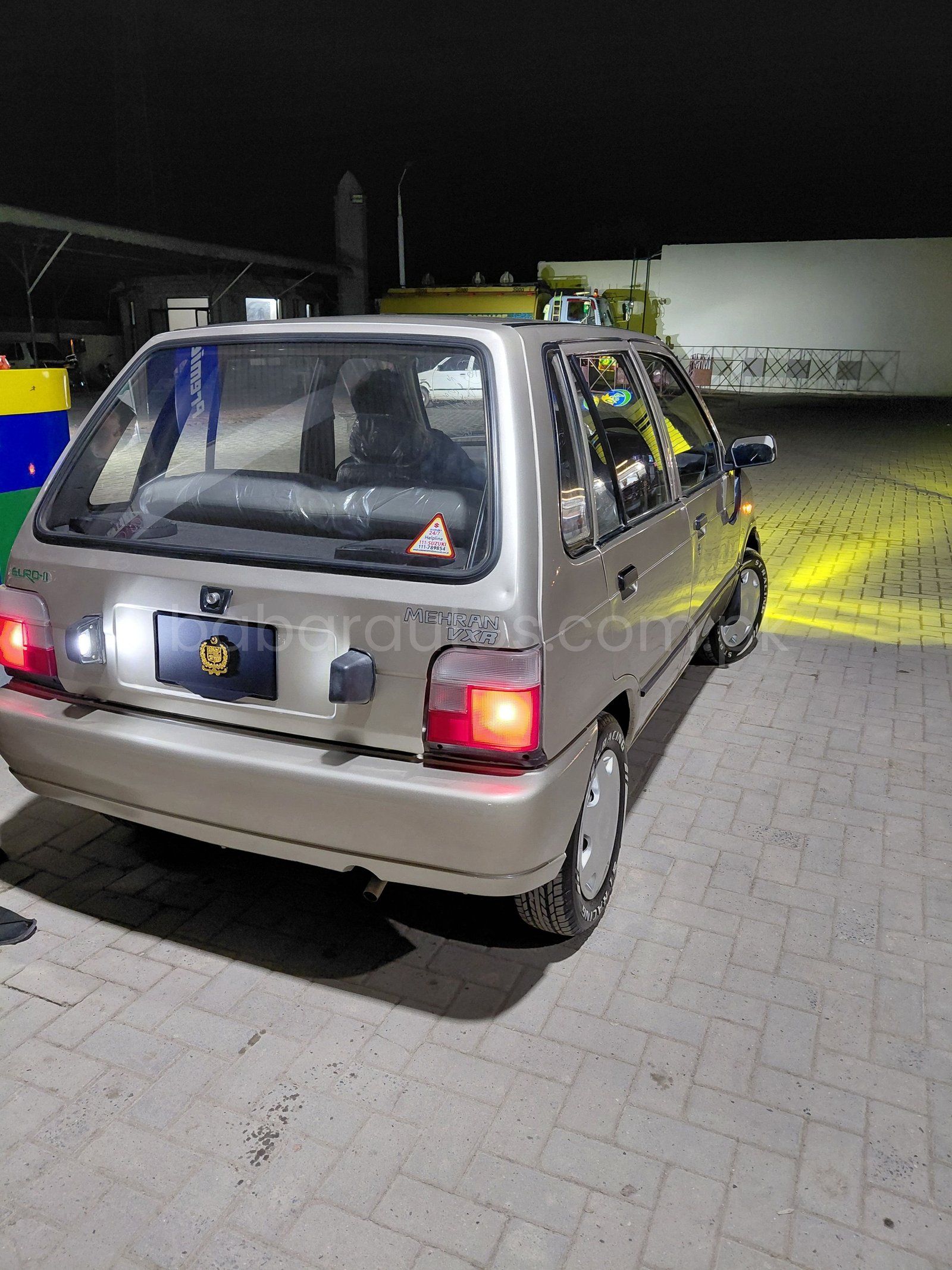 Car Thumbnail