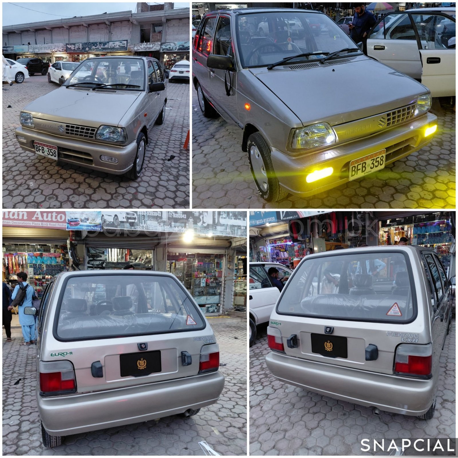 Car Thumbnail