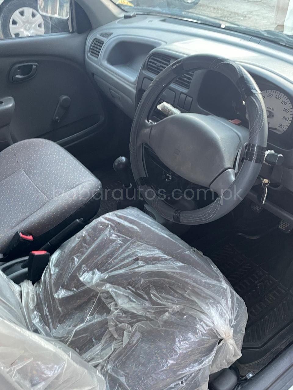 Car Thumbnail