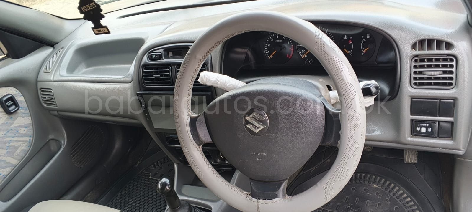 Car Thumbnail