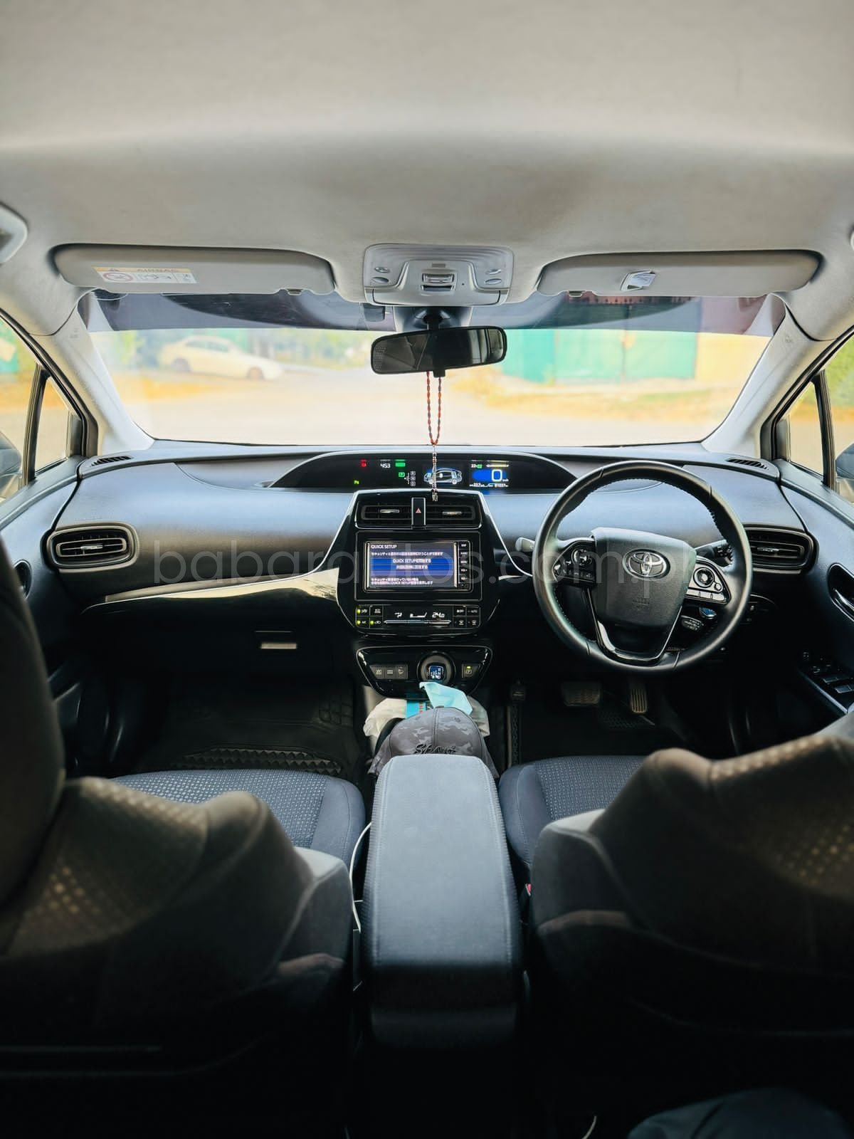 Car Thumbnail