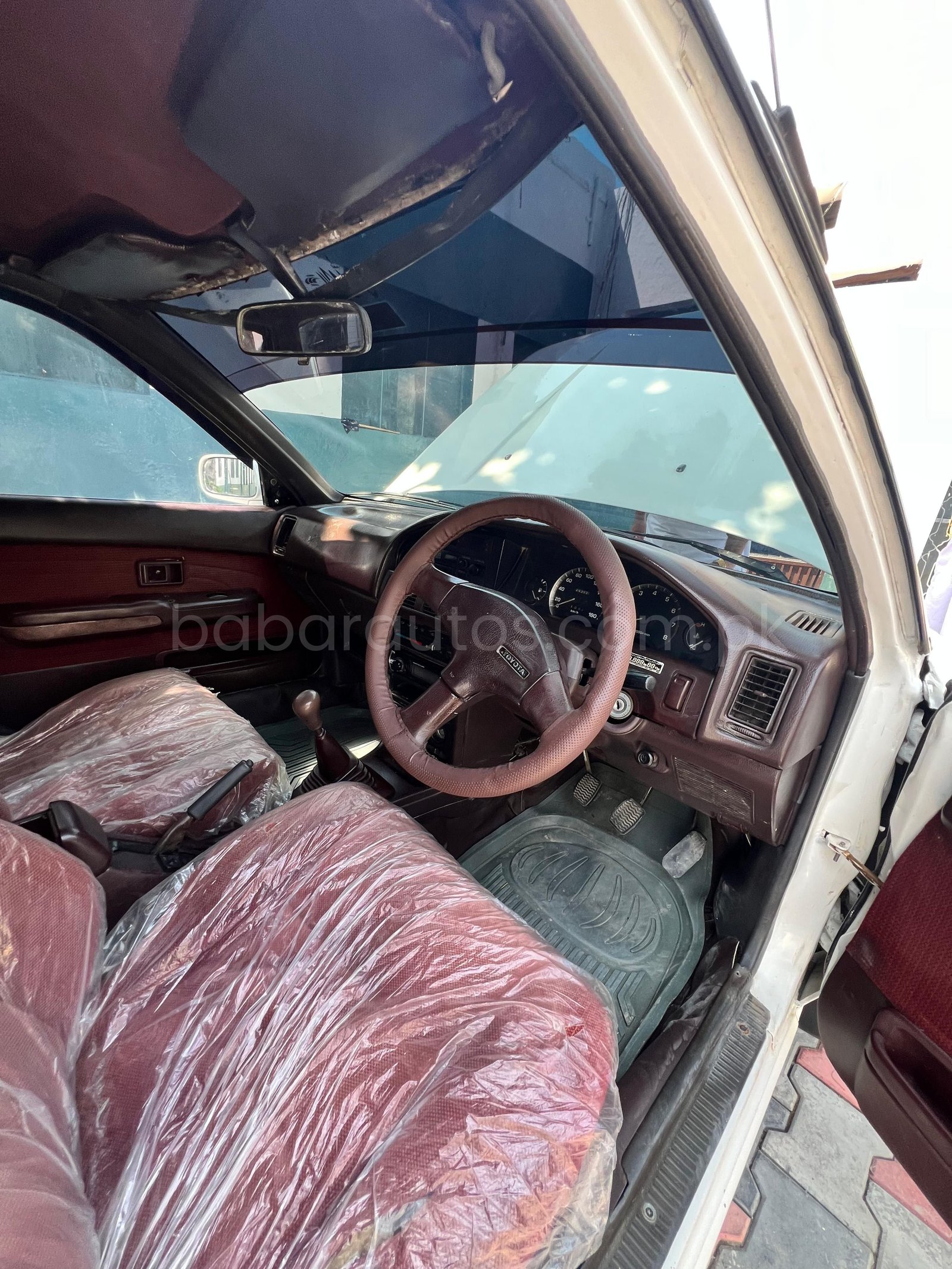 Car Thumbnail