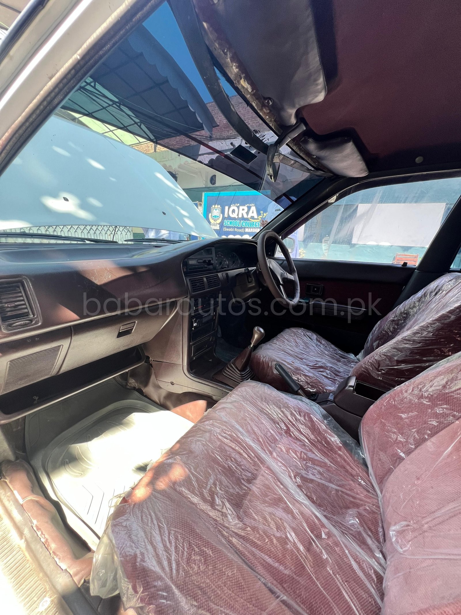 Car Thumbnail