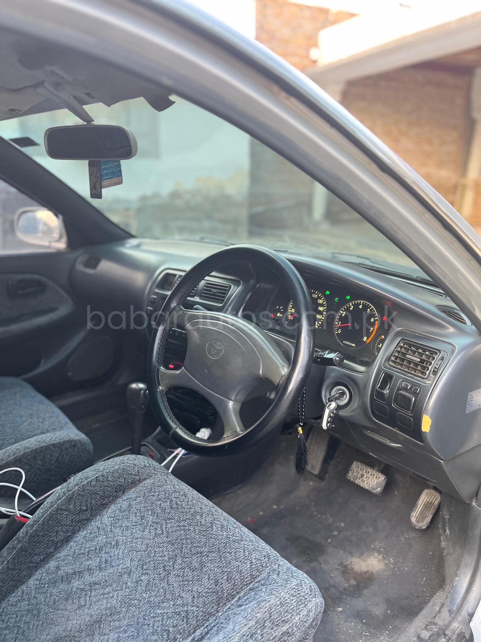 Car Thumbnail
