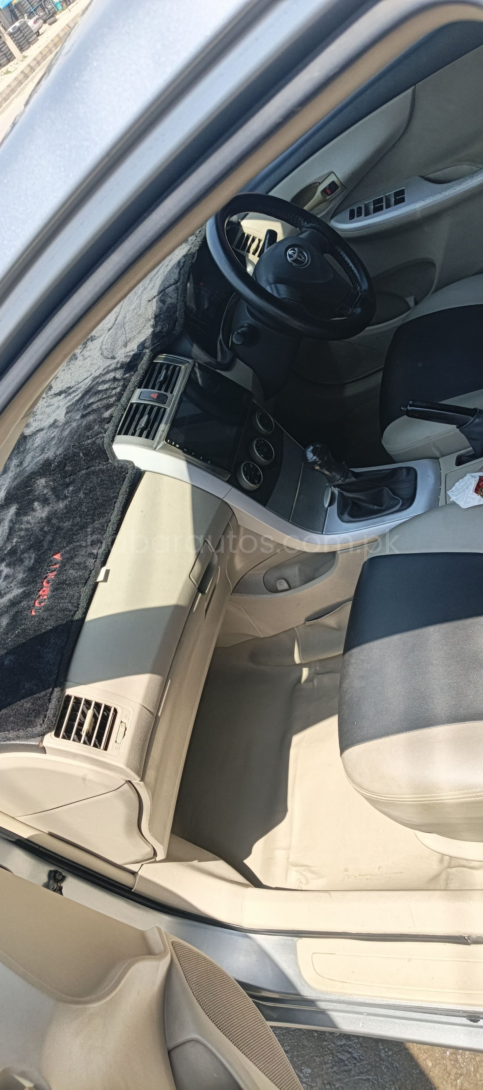 Car Thumbnail
