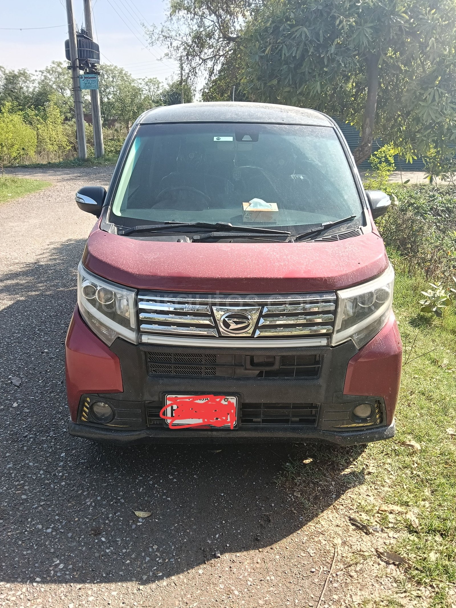 Car Thumbnail