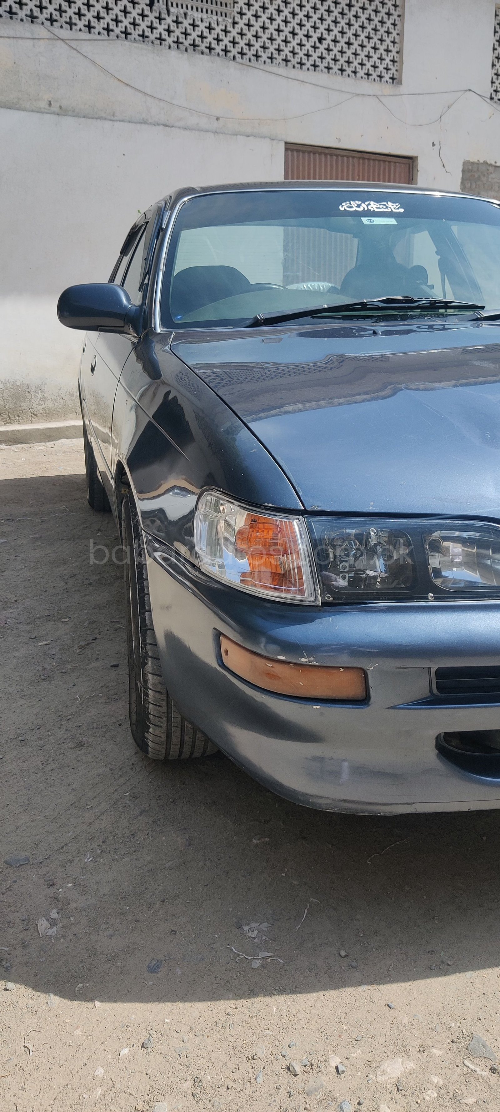 Car Thumbnail
