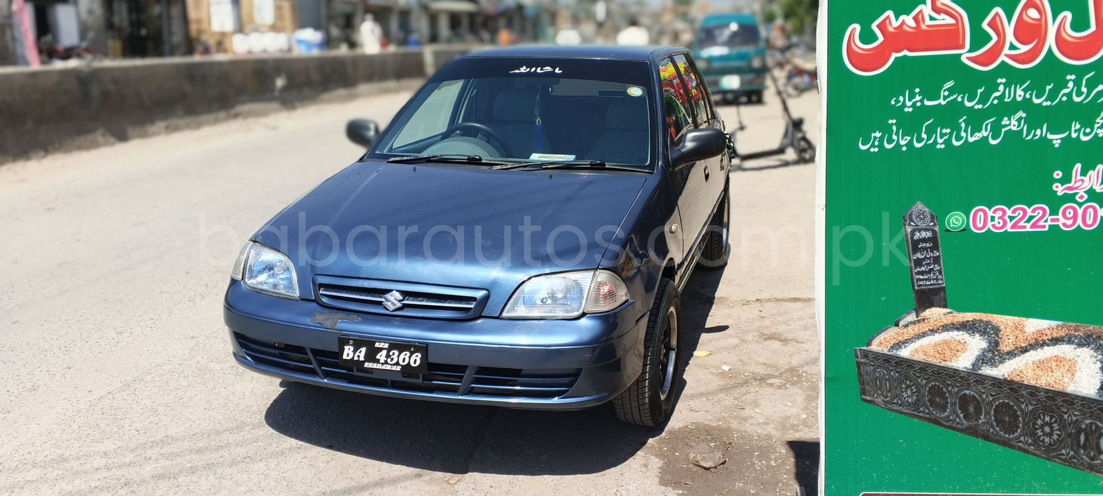 Suzuki cultus 2007