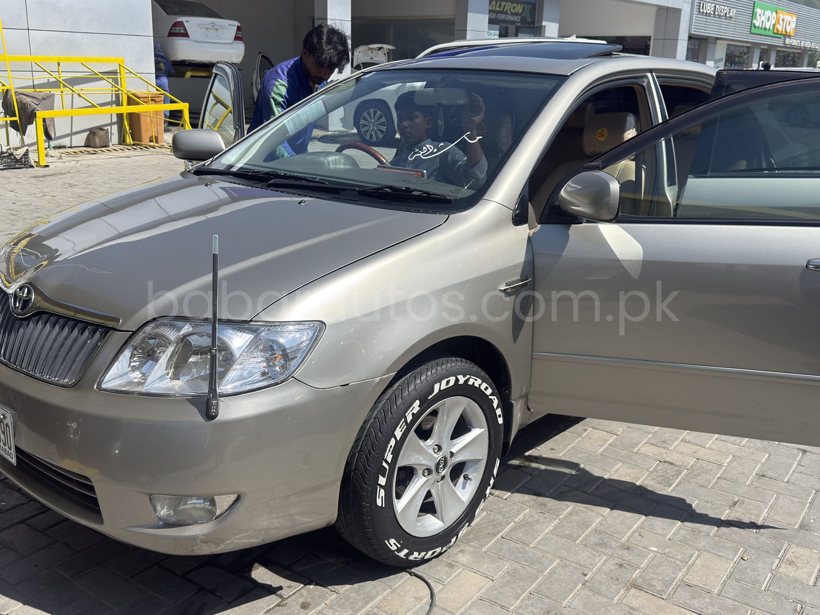 Toyota  Corolla Anniversary