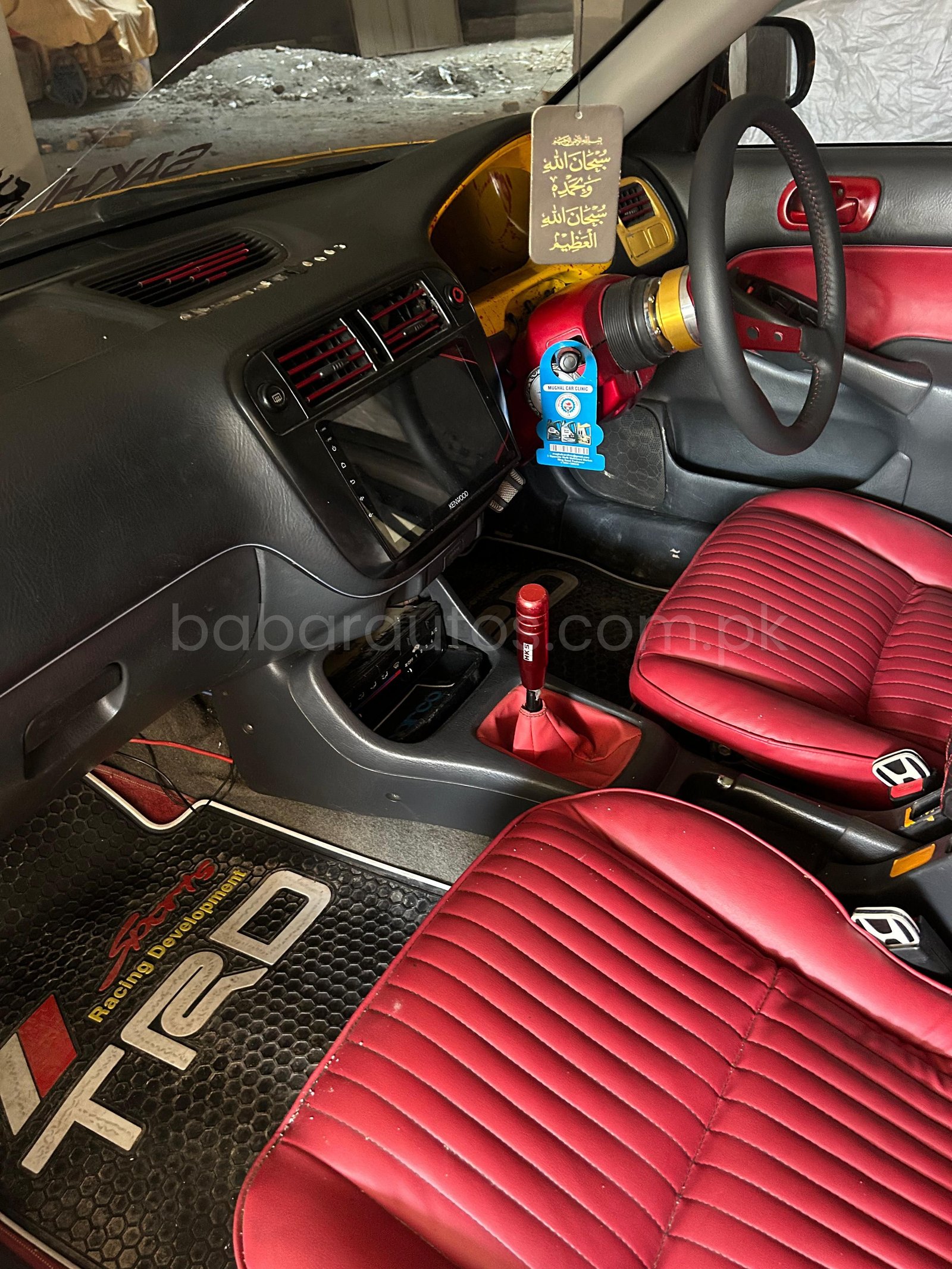 Car Thumbnail