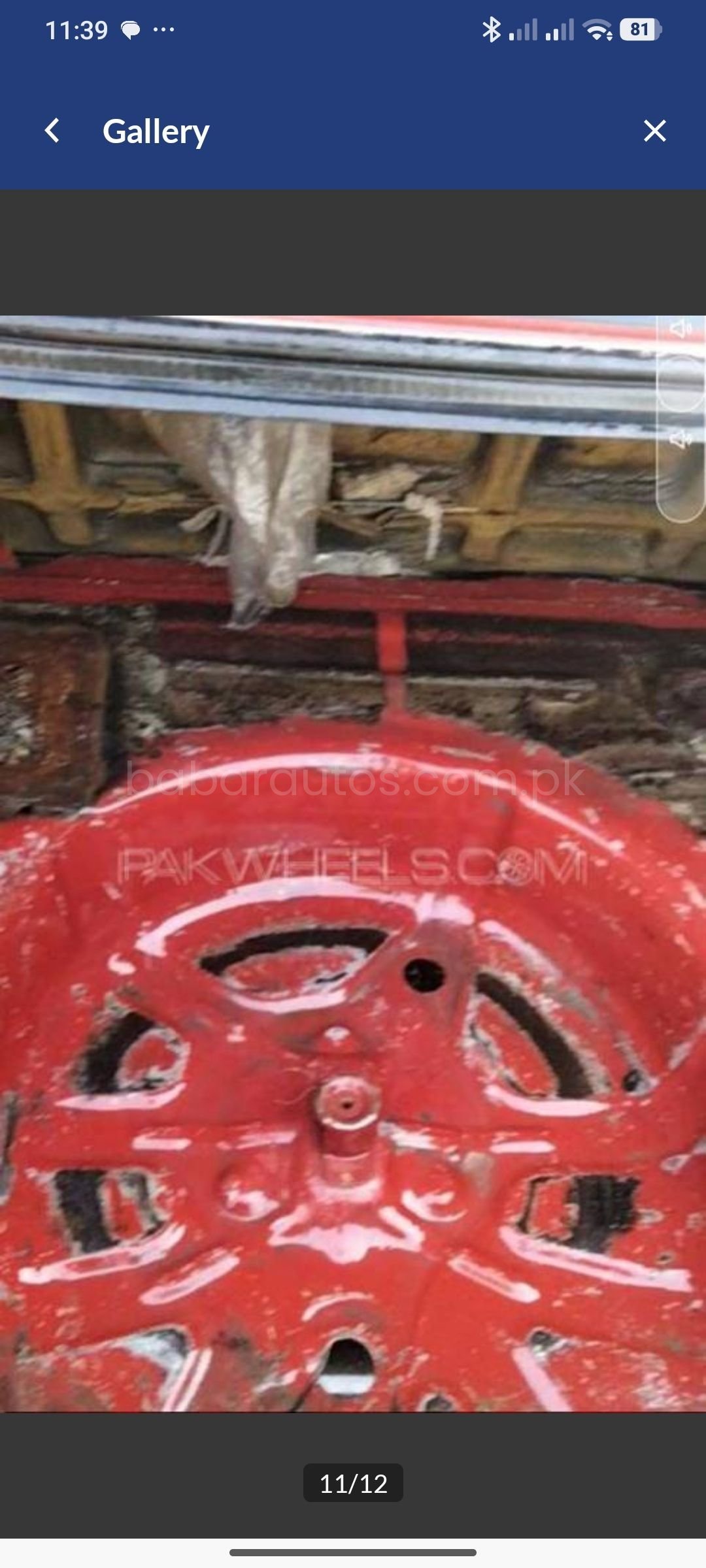 Car Thumbnail