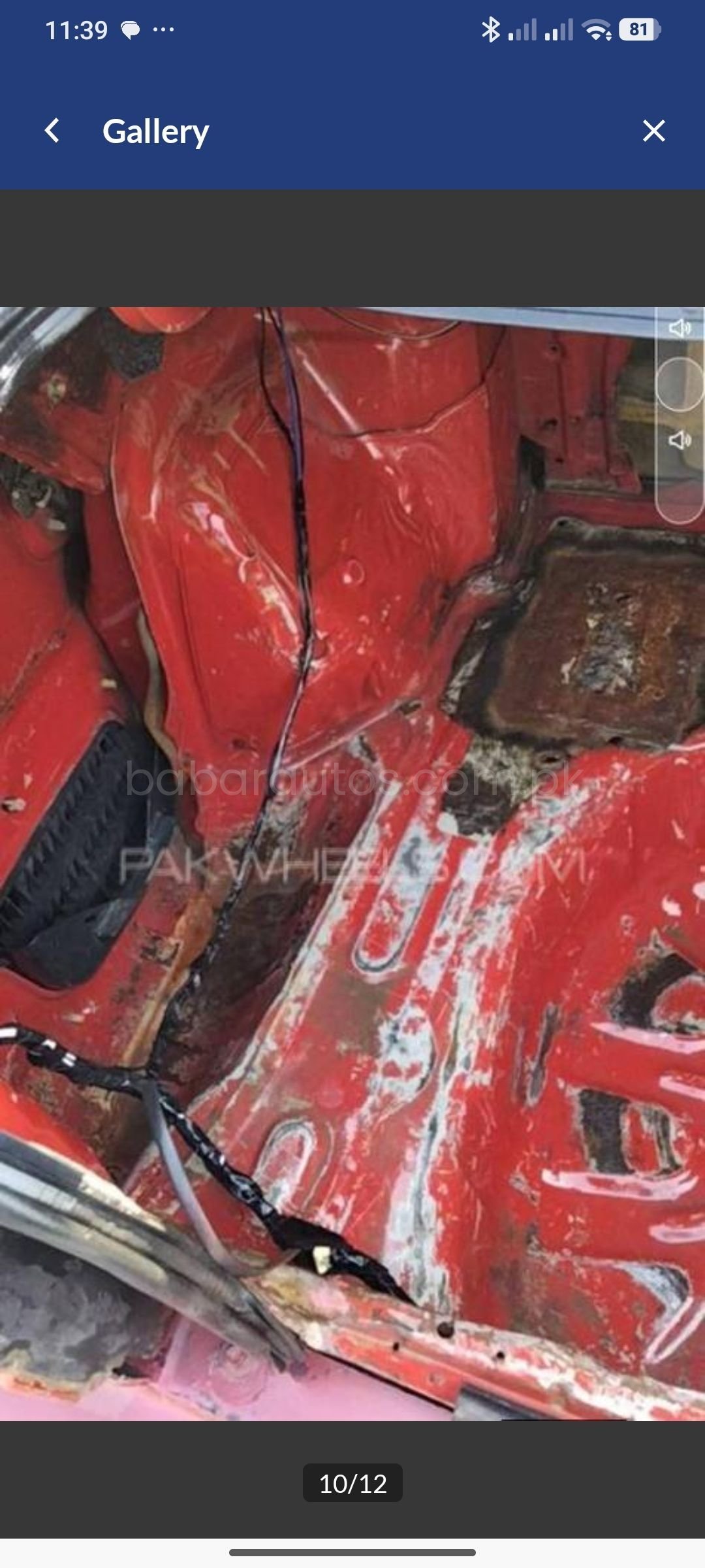 Car Thumbnail