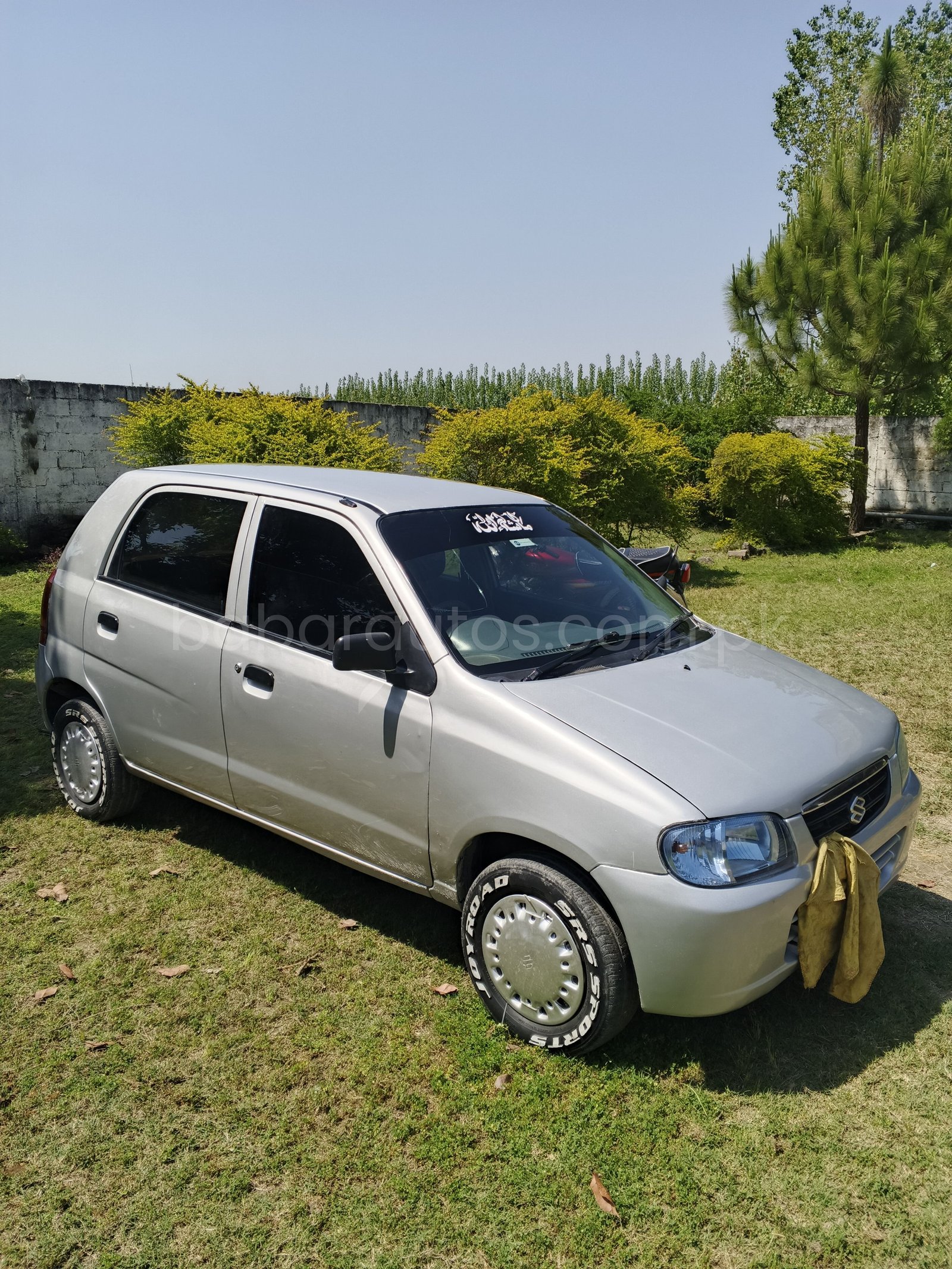 Car Thumbnail