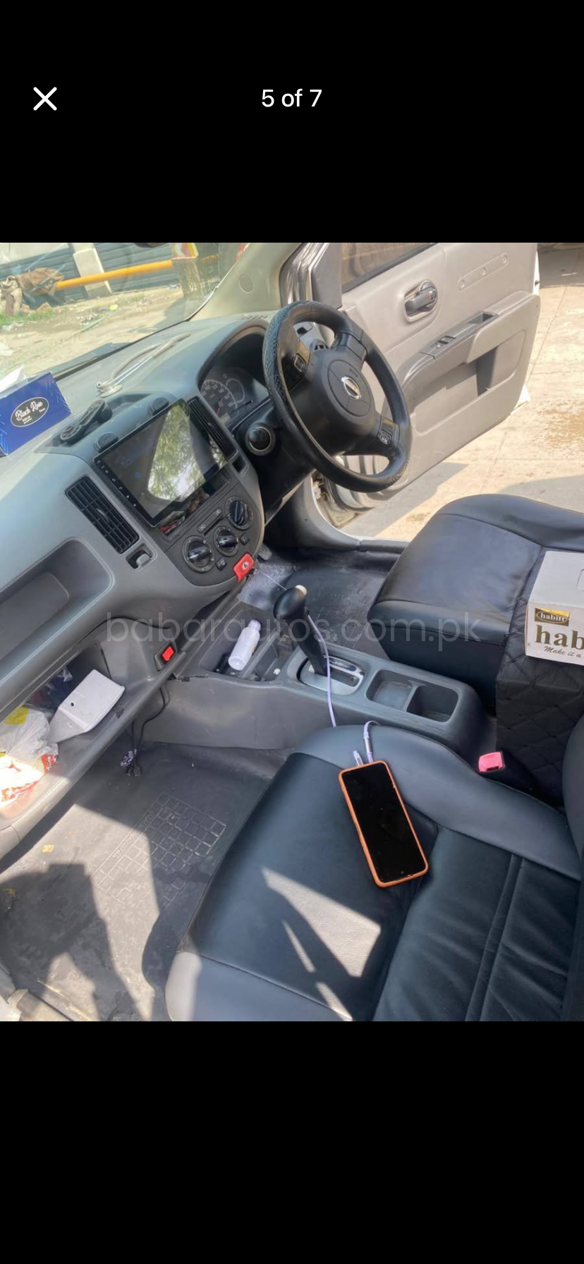 Car Thumbnail