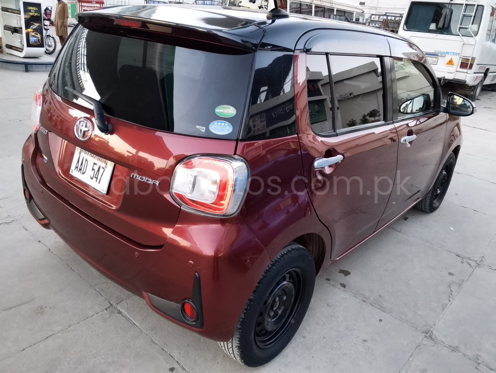 Car Thumbnail