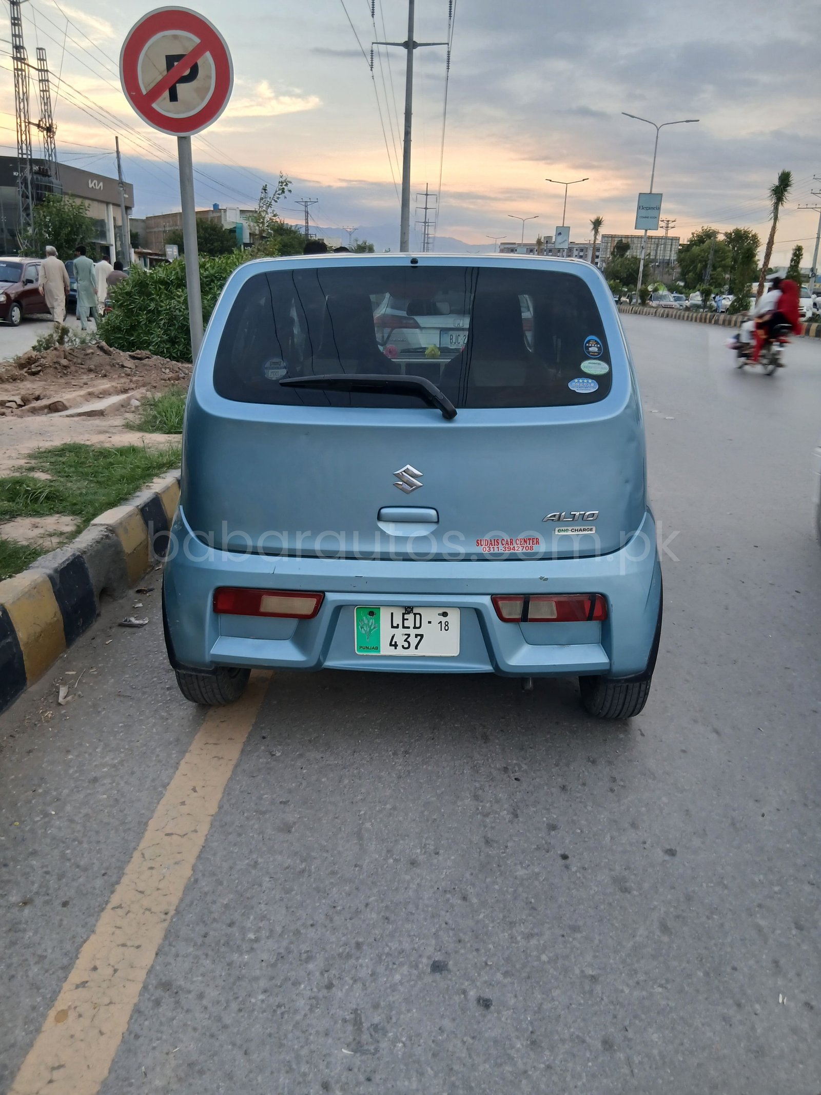 Car Thumbnail