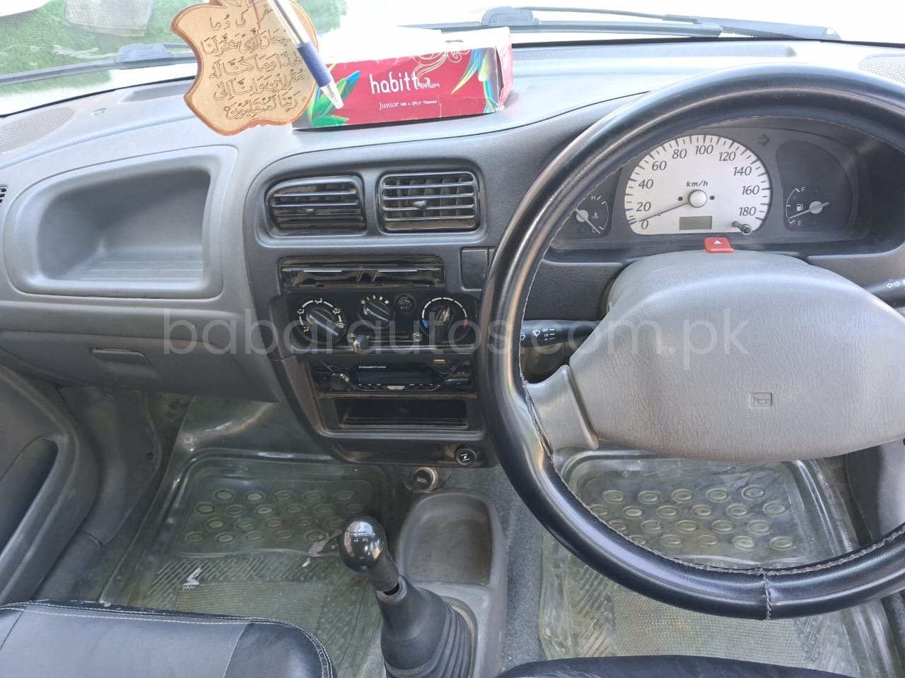 Car Thumbnail