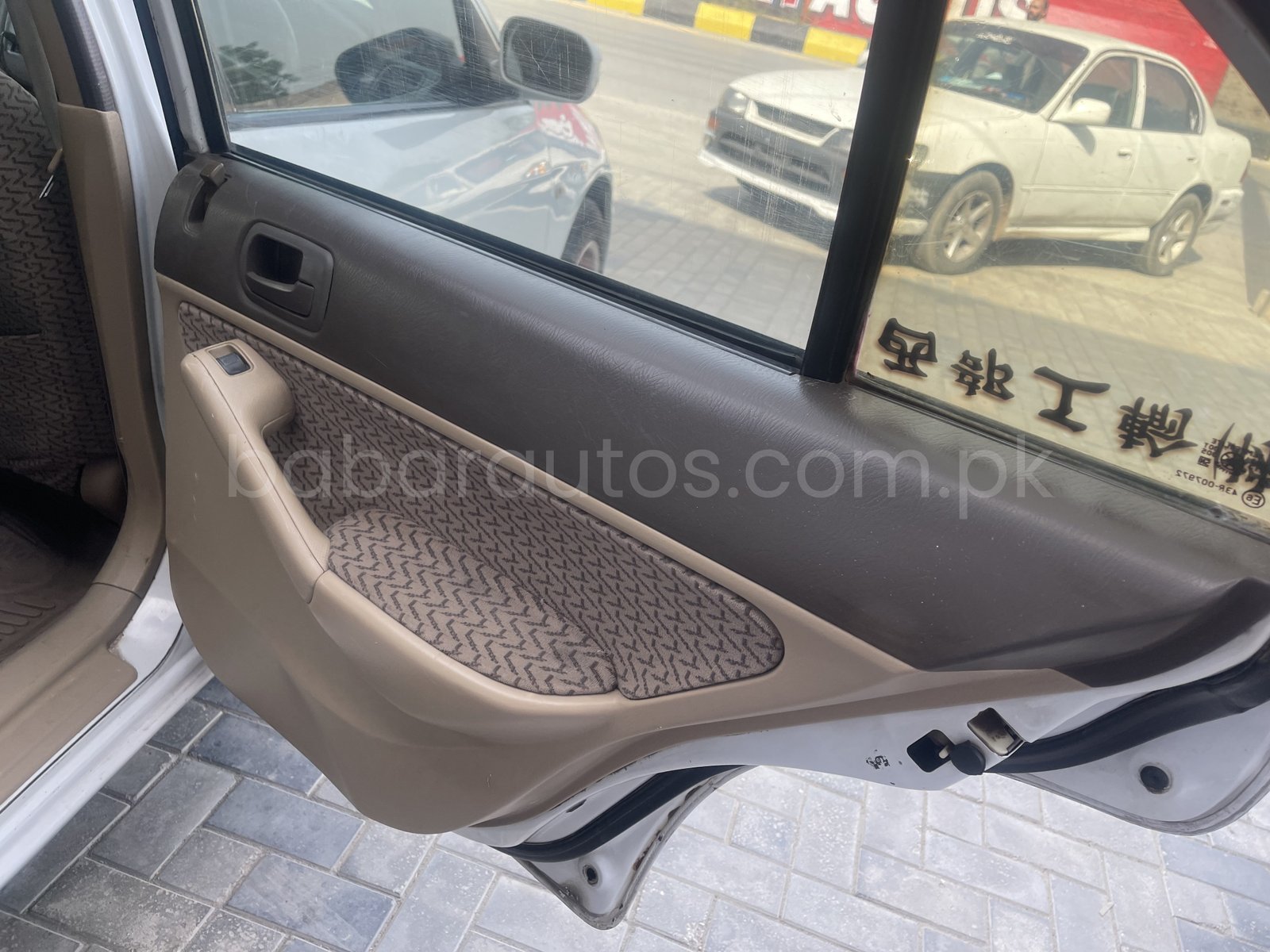 Car Thumbnail