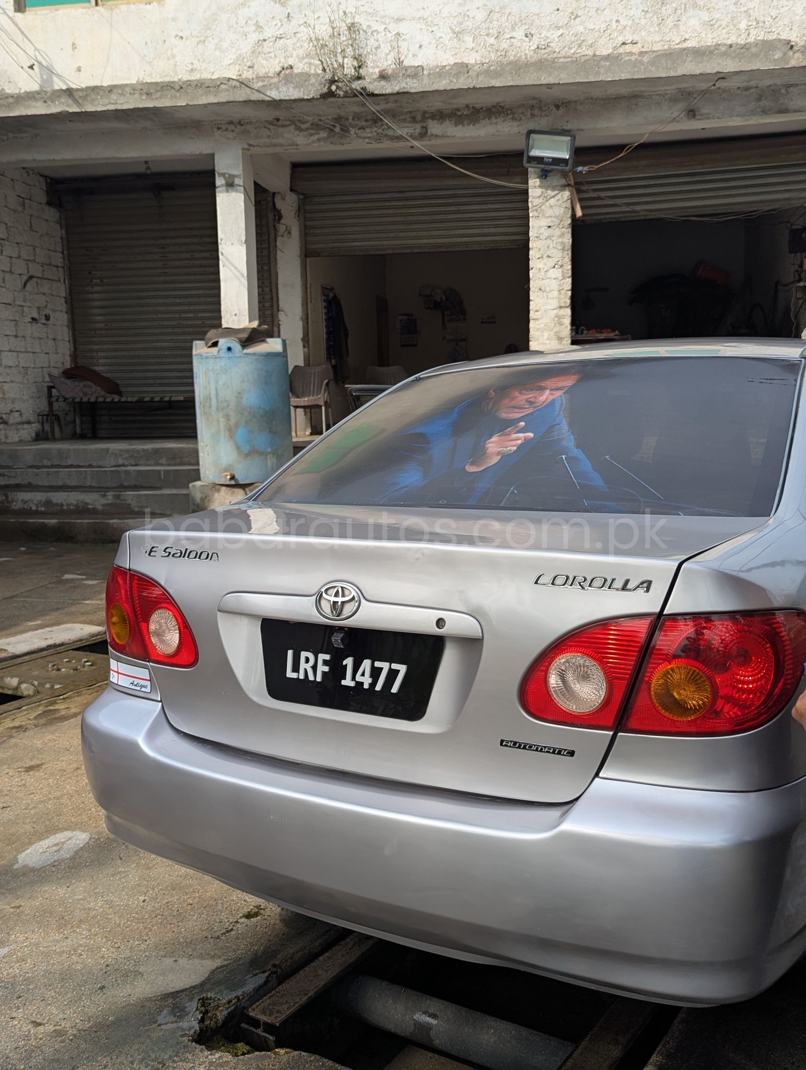 Car Thumbnail