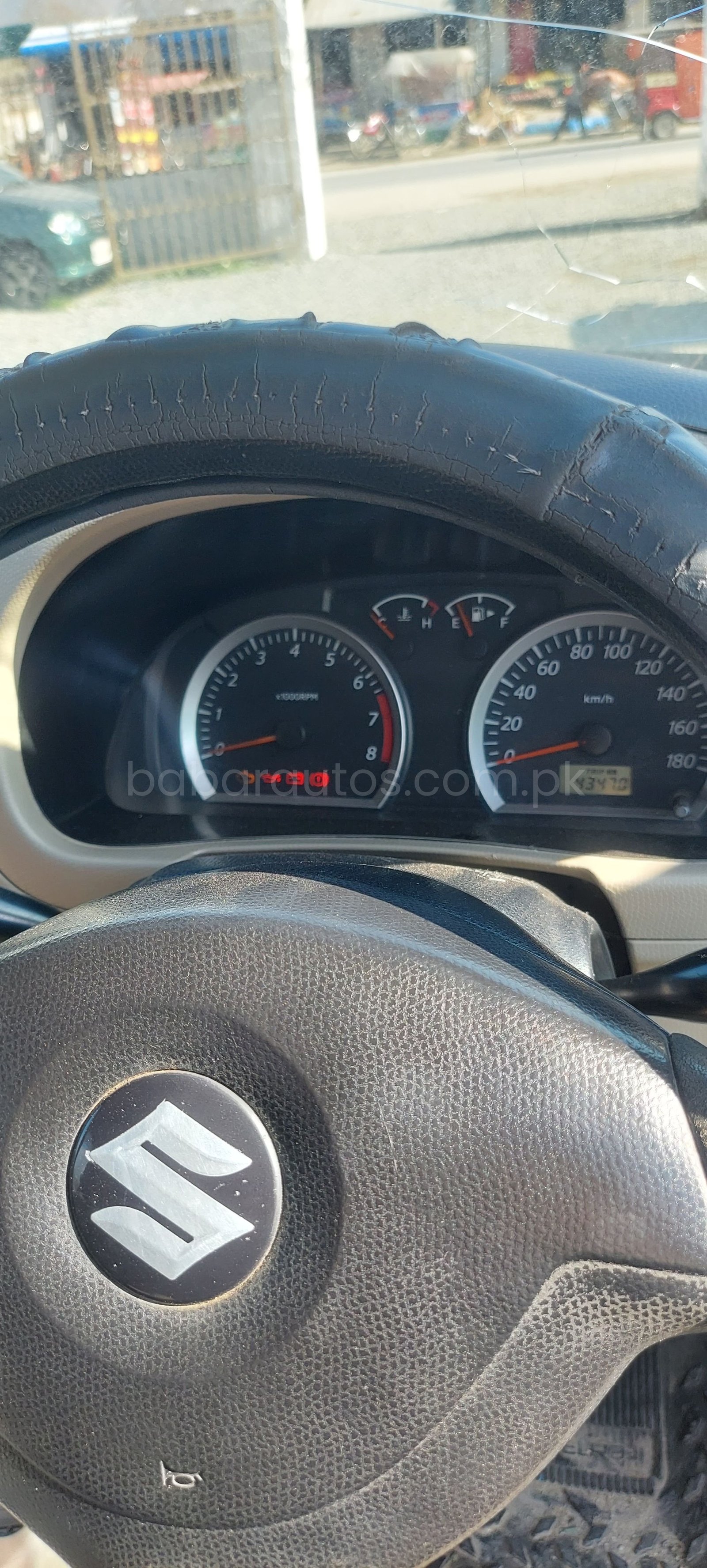 Car Thumbnail