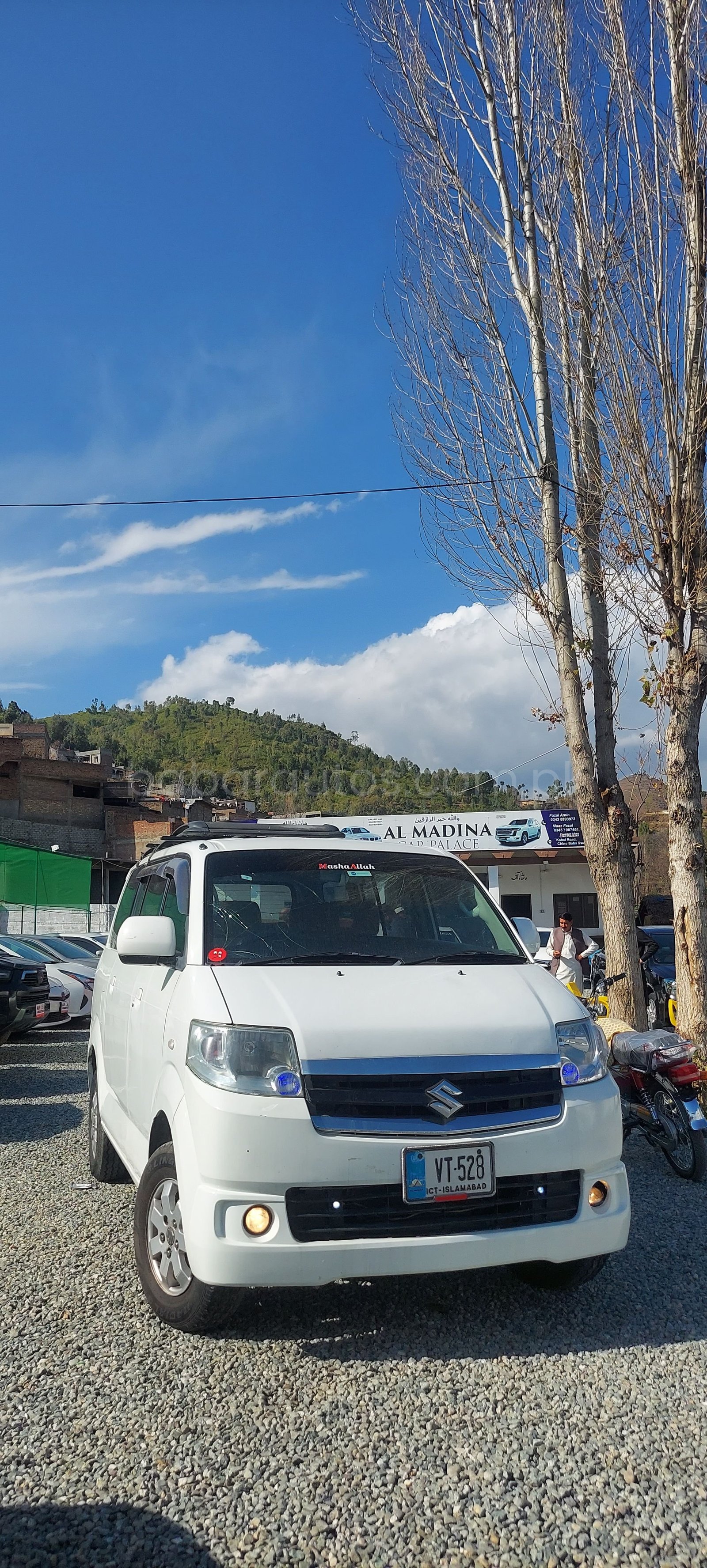 Car Thumbnail