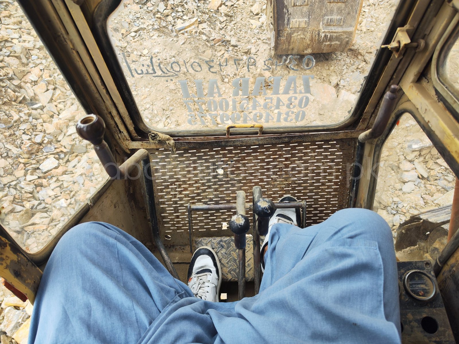 Excavator machine