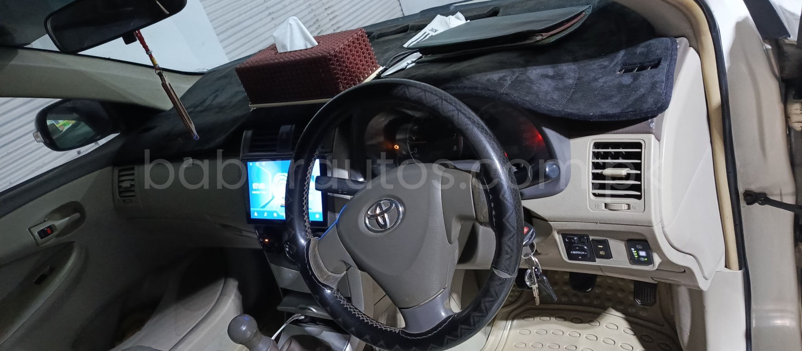 Car Thumbnail