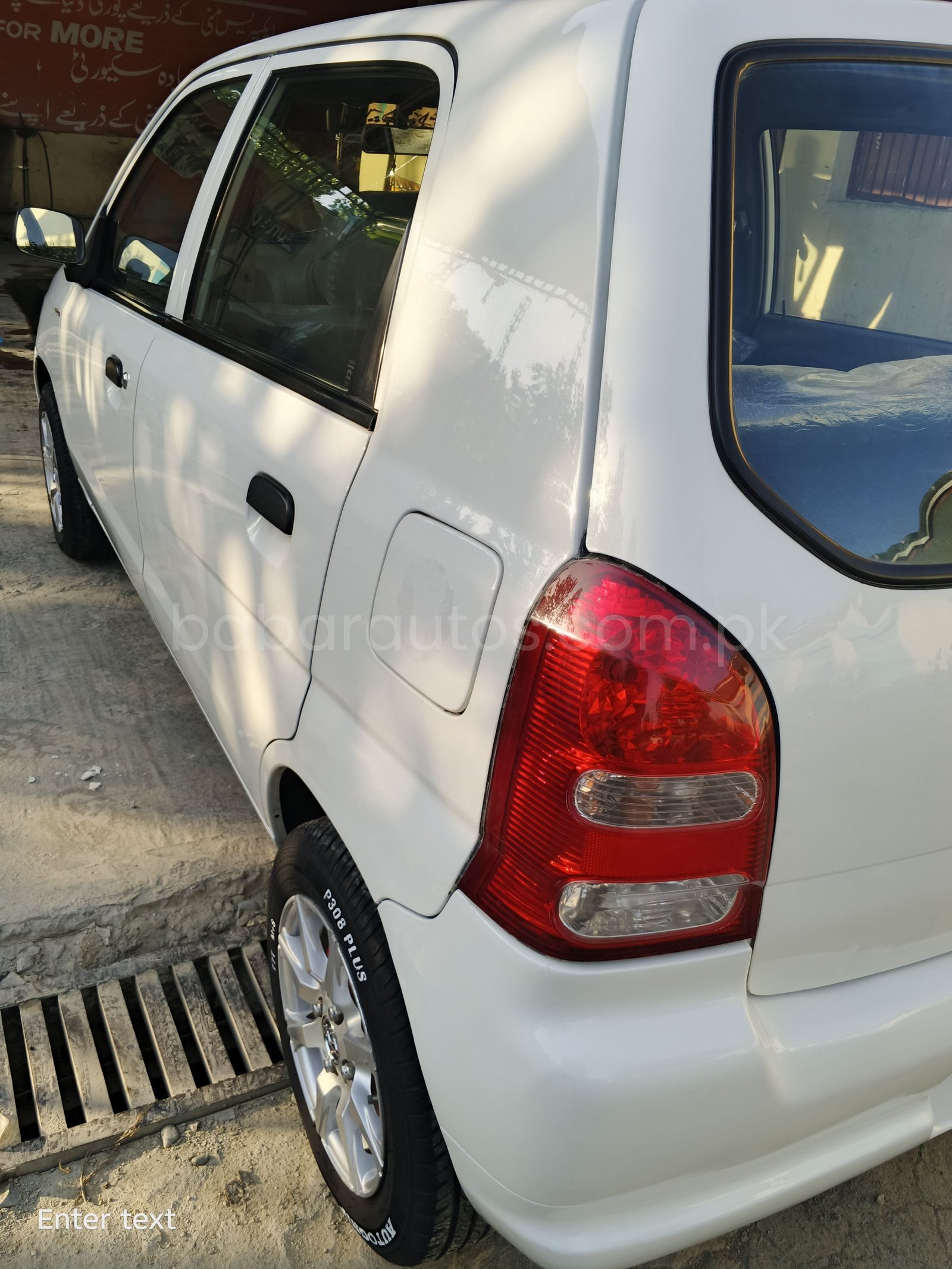 Alto VXR 2009
