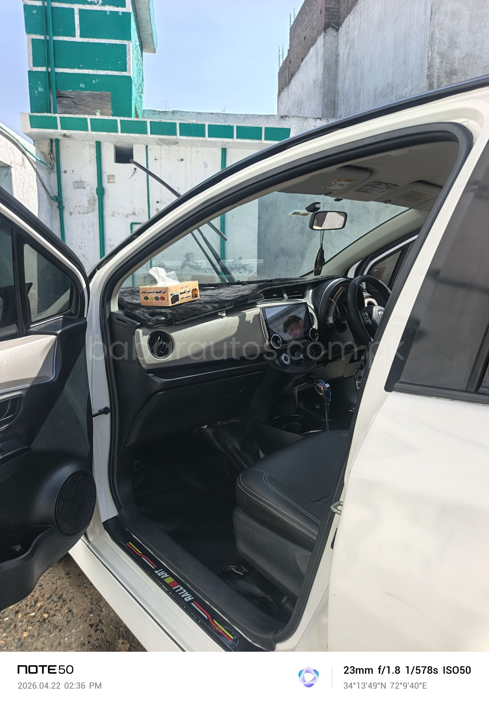 Car Thumbnail