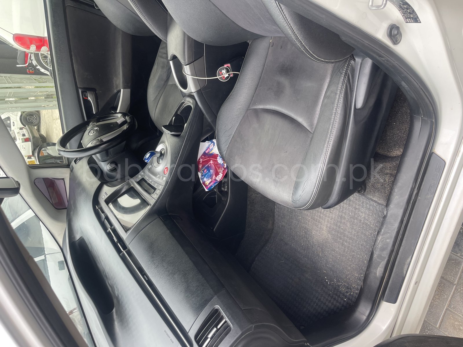 Car Thumbnail
