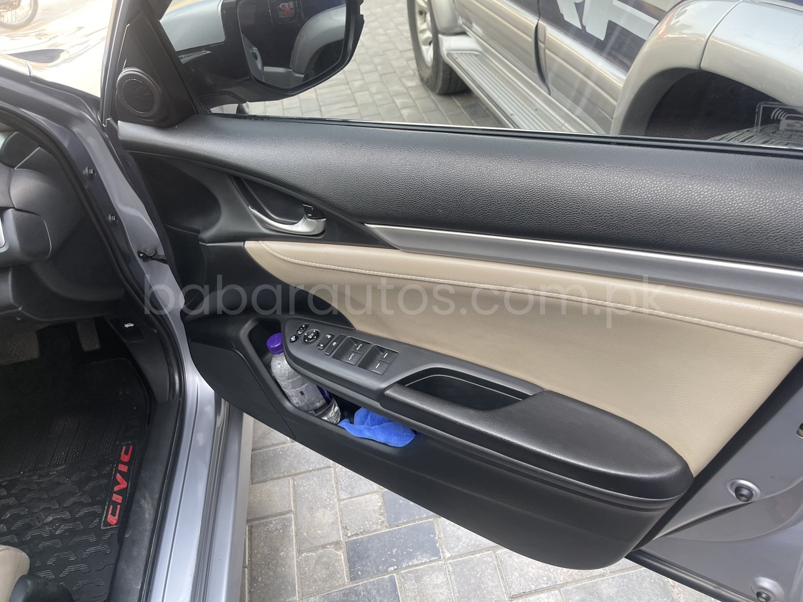 Car Thumbnail