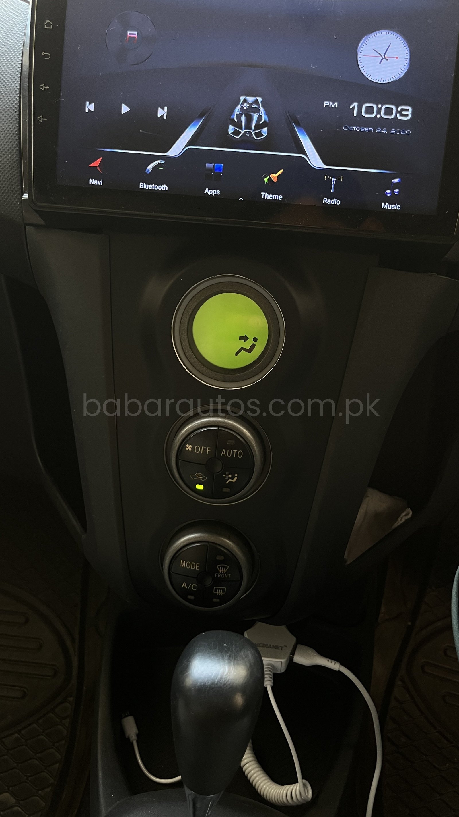Car Thumbnail