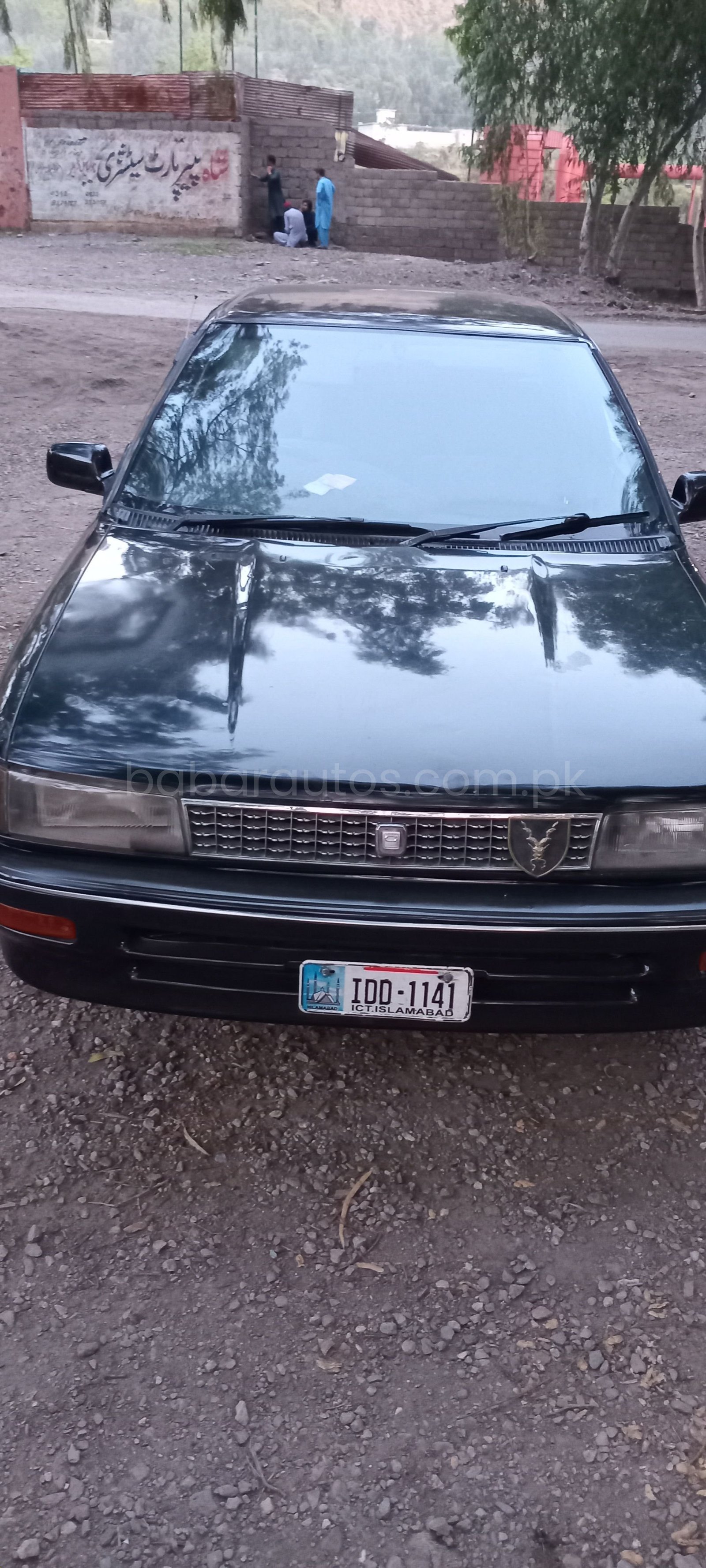 Car Thumbnail