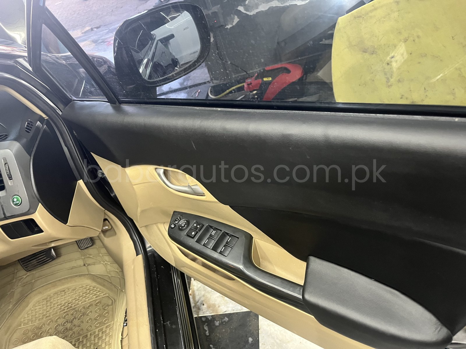 Car Thumbnail