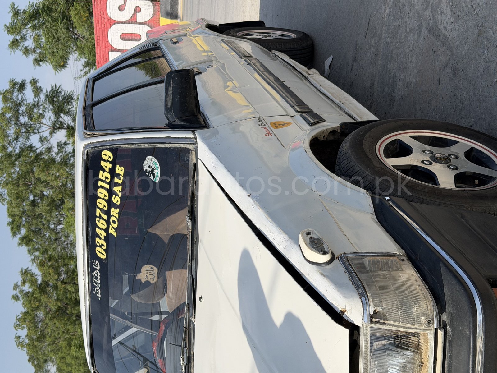 Car Thumbnail