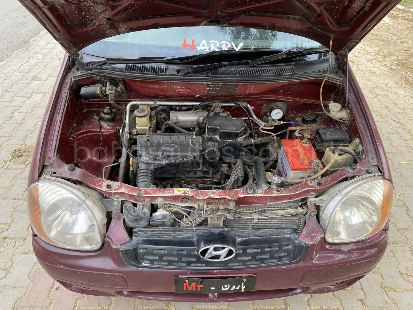 Car Thumbnail